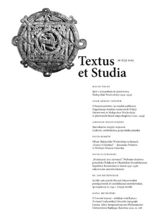 Textus et Studia 2023 nr 1 (33)