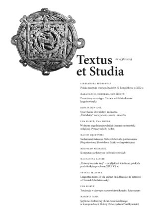 Textus et Studia 2023 nr 4 (36)