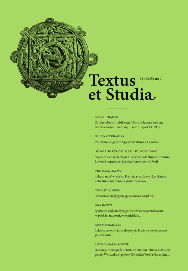 Textus et Studia 2025 nr 2 (11)