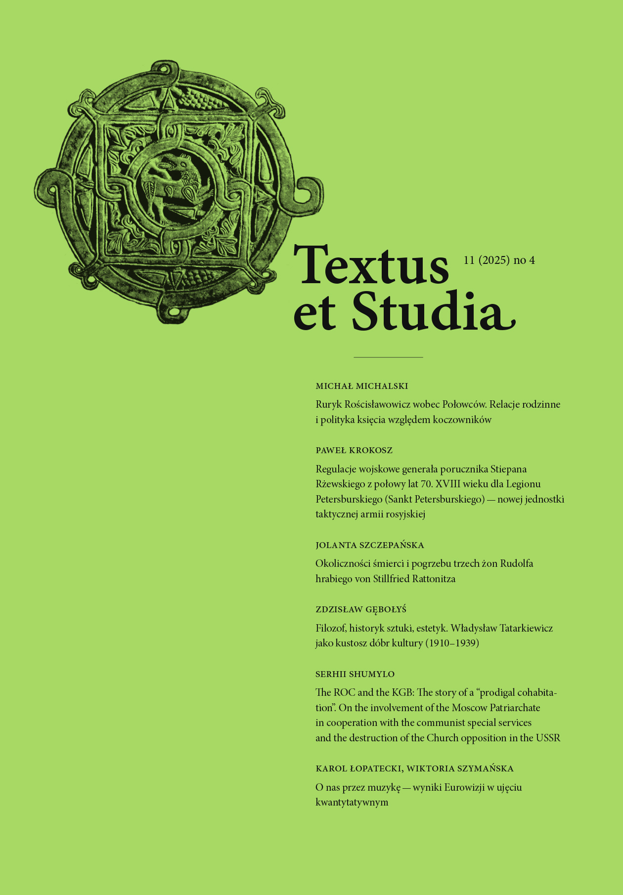 Textus et Studia 2025 nr 4 (11)